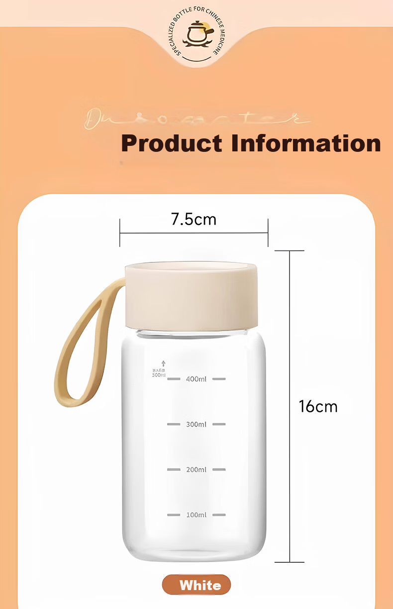 KATEI STORY Japanese Soy Milk Cup Portable Milk Cup Home Breakfast Oatmeal Cup with Measurement Handle Glass Kids Water Cup for Women 16