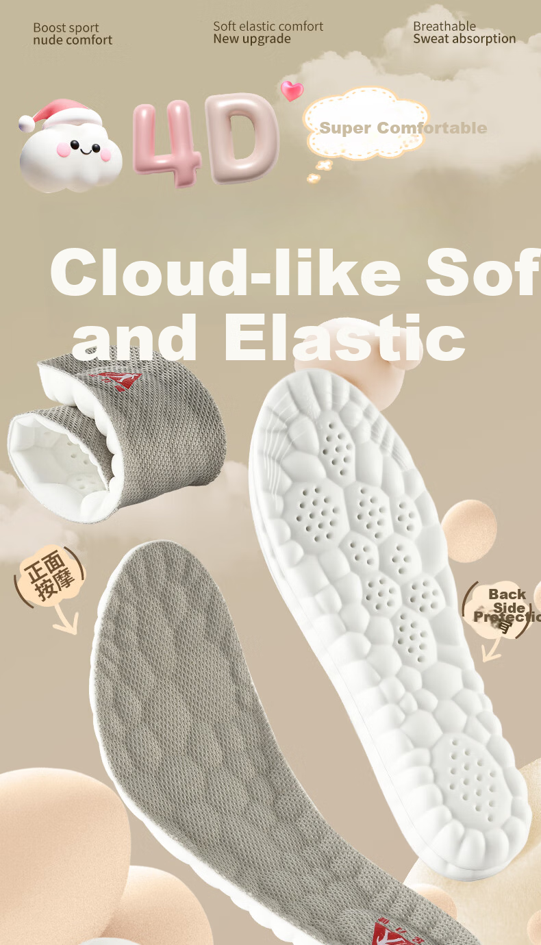 Zulijian Women's Insoles Soft Sole Comfortable Sweat-Absorbing Odor-Resistant Breathable Sports Shock Absorption Anti-Fatigue Pain Relief 1