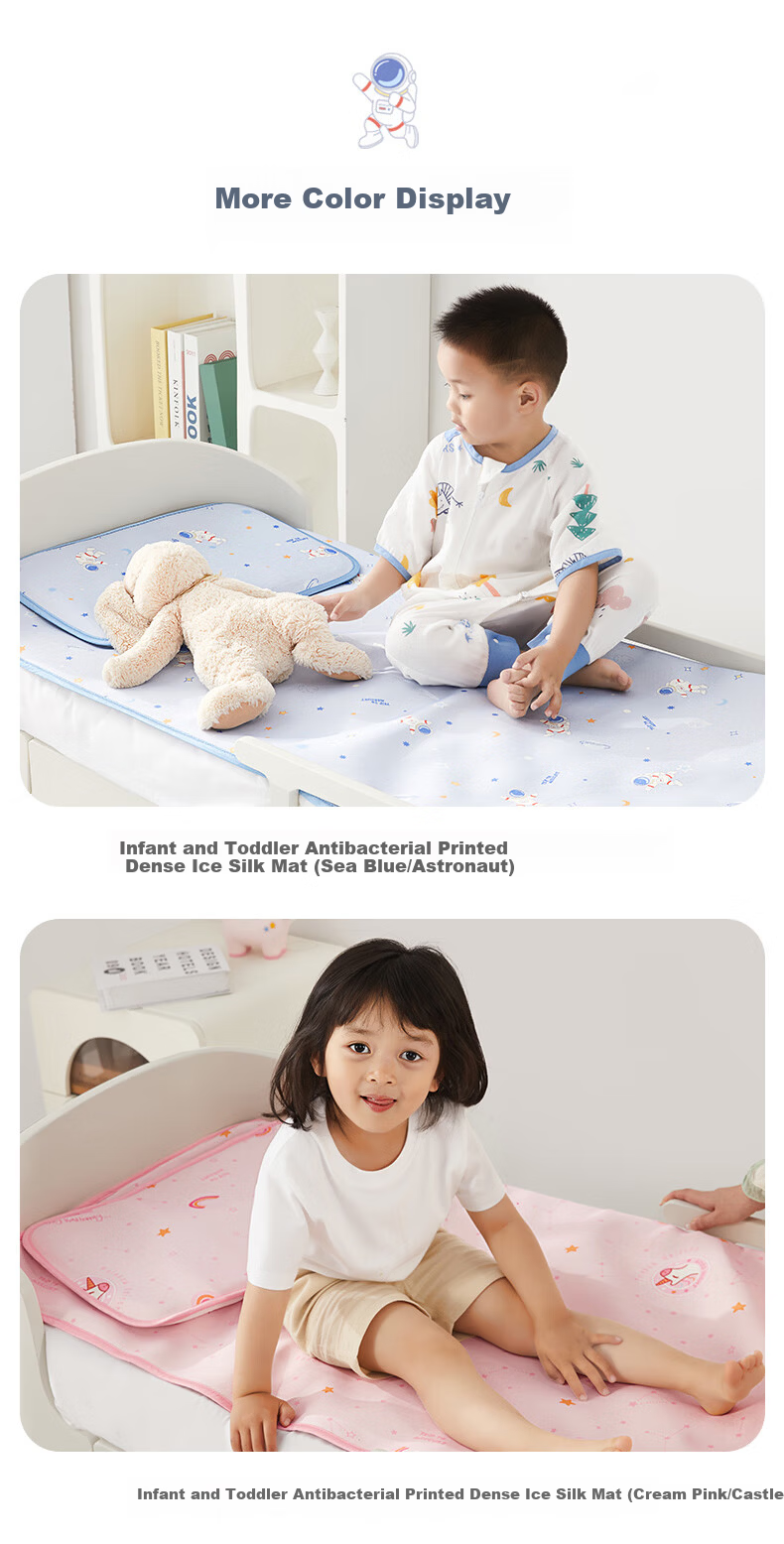 MERCURY Kids Rainforest Sound Baby Cooling Mat Ice Silk Baby Crib Washable (Antibacterial Cooling) 65cm×120cm 11