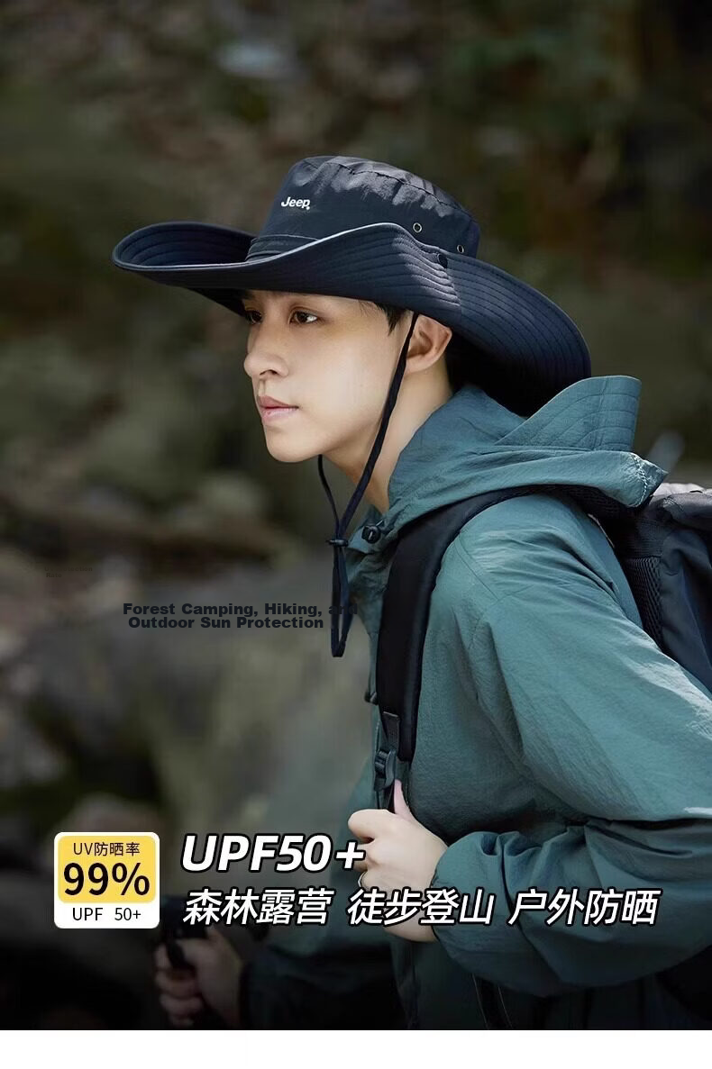 JEEP Women's Summer Camping Fisherman Hat Fishing Sun Protection Outdoor Mountaineering Western Cowboy Hat for Men 2