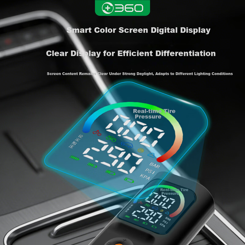 360 Car Inflator HQ30 Color Screen Wireless Portable Electric Air Pump for Car and Bicycle Tire Pressure Measurement