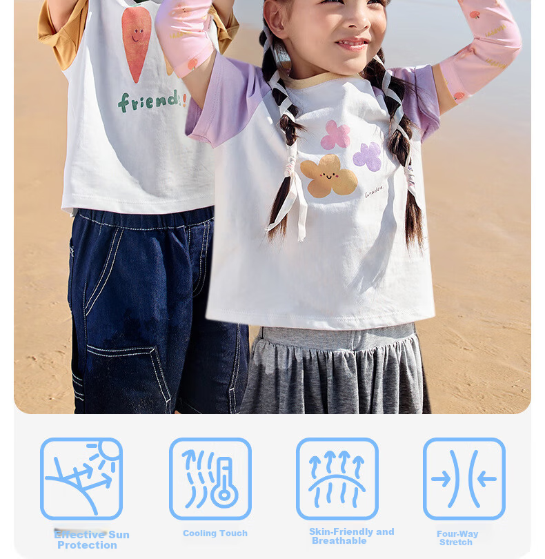 Niduoxiong Kids Ice Silk Sleeves UPF50+ Sun Protection Baby Arm Sleeves Boys Girls UV Protection Breathable Cooling Sleeves 3