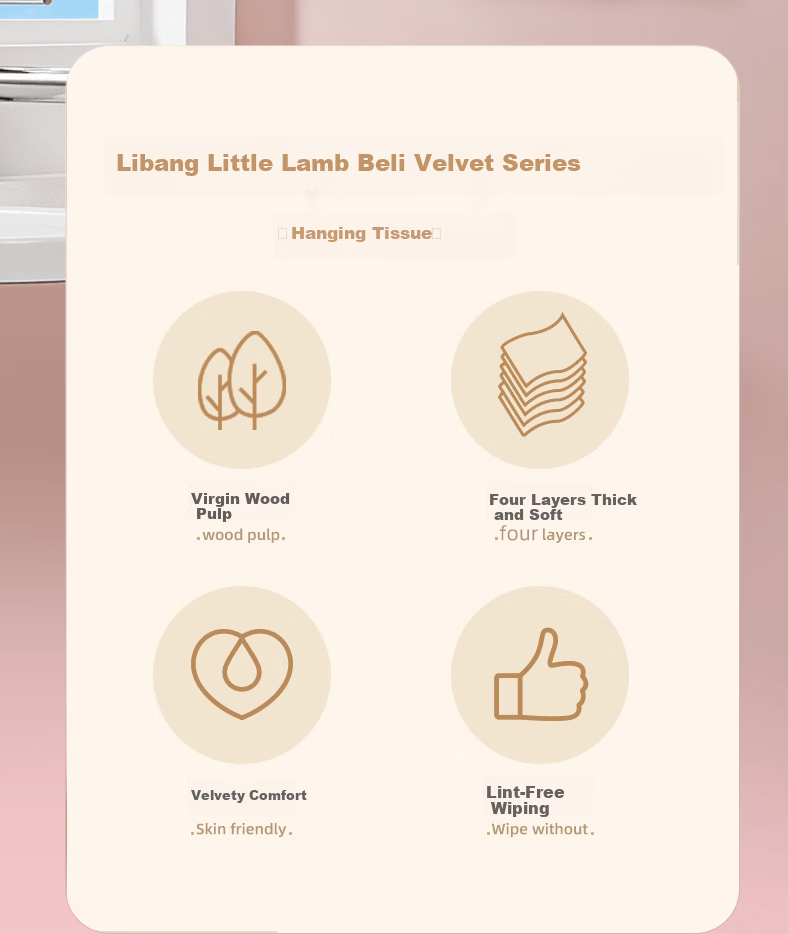 Libang Hanging Tissue Little Lamb Beili 4-Ply 1000 Sheets 10 Packs Bulk Box Wholesale Restaurant Home Paper Towels 1