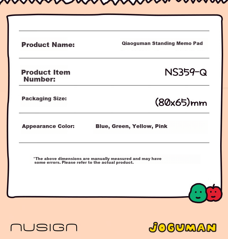 NUSIGN Qiaoguman Glitter Pearl Sliding Sticky Notes Dinosaur Cartoon Transparent Stickers Random Colors NS377-Q [Popular Product] High-End Brand under Deli 13
