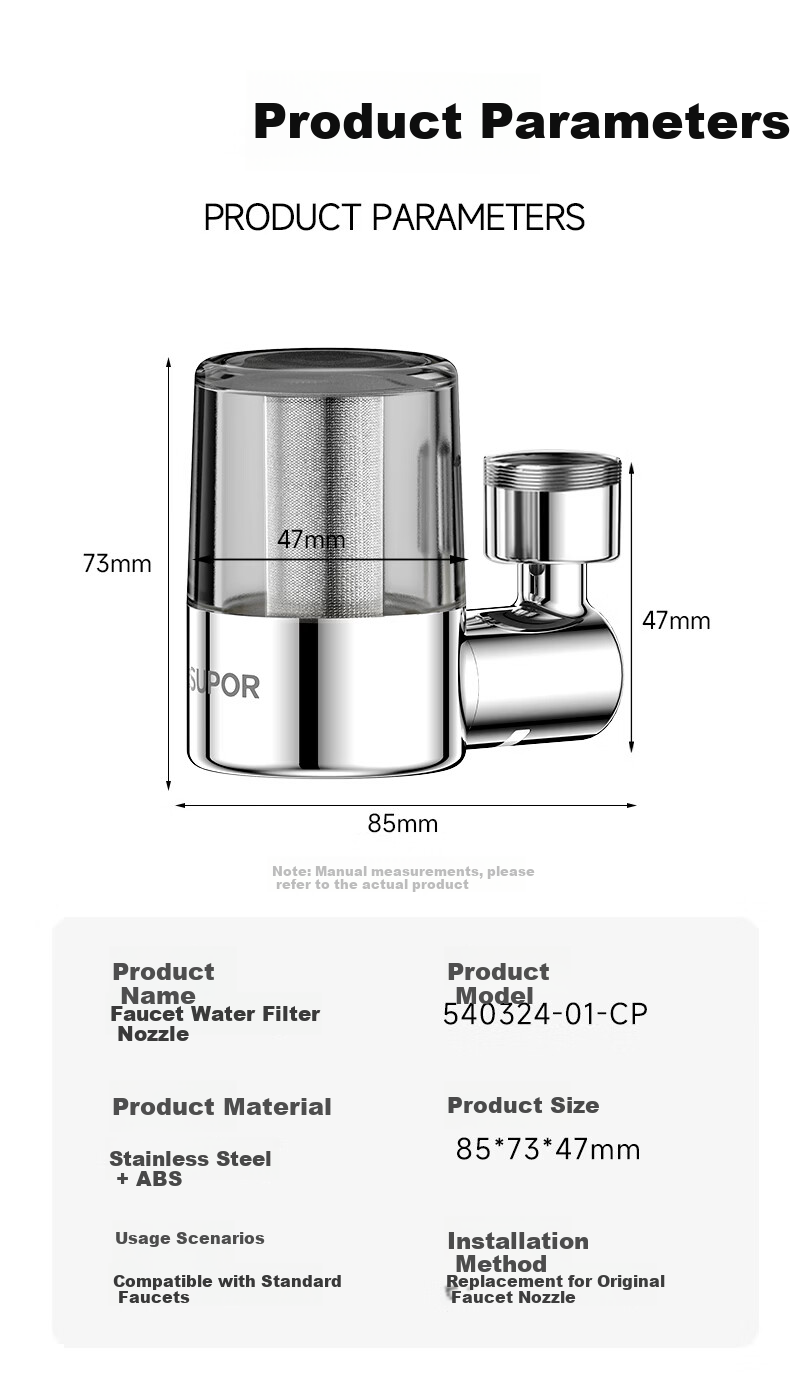 SUPOR Kitchen Faucet 720° Filter Water Purifier Splash-Proof Universal Rotatable Extendable Tap Water Purification Nozzle S 16