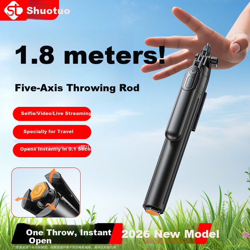 Shuotuo Floor-Standing Adjustable Selfie Stick Tripod Phone Holder Live Streaming Stand Portable Travel 360-Degree Rotating Anti-Shake Shooting Mount