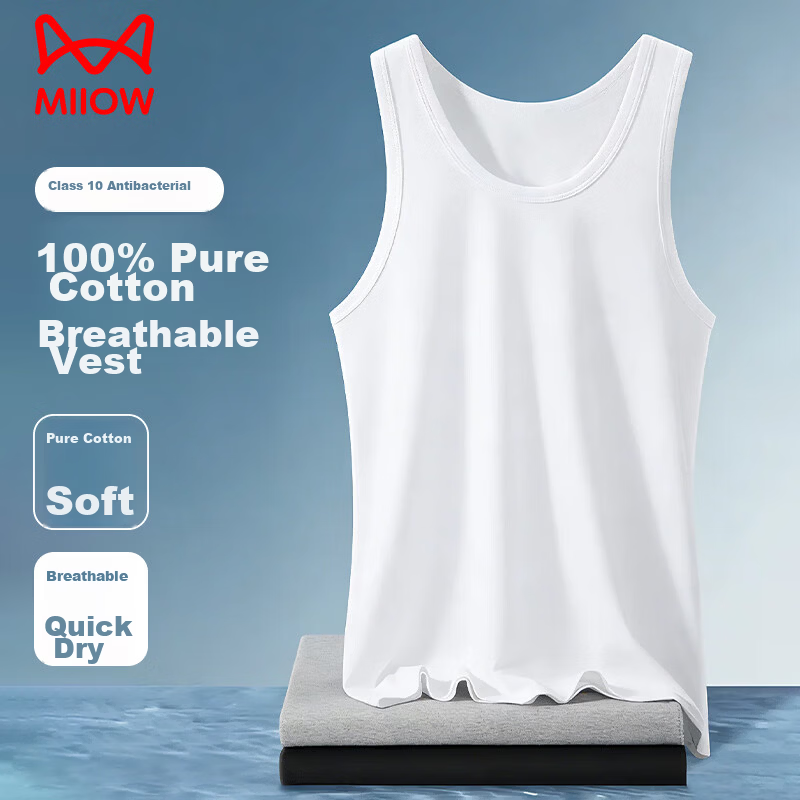 MiiOW Men's Tank Top, Summer Pure Cotton Loose Sleeveless T-Shirt, Undershirt, Sports Slim Shoulder Vest, Father's Day Gift