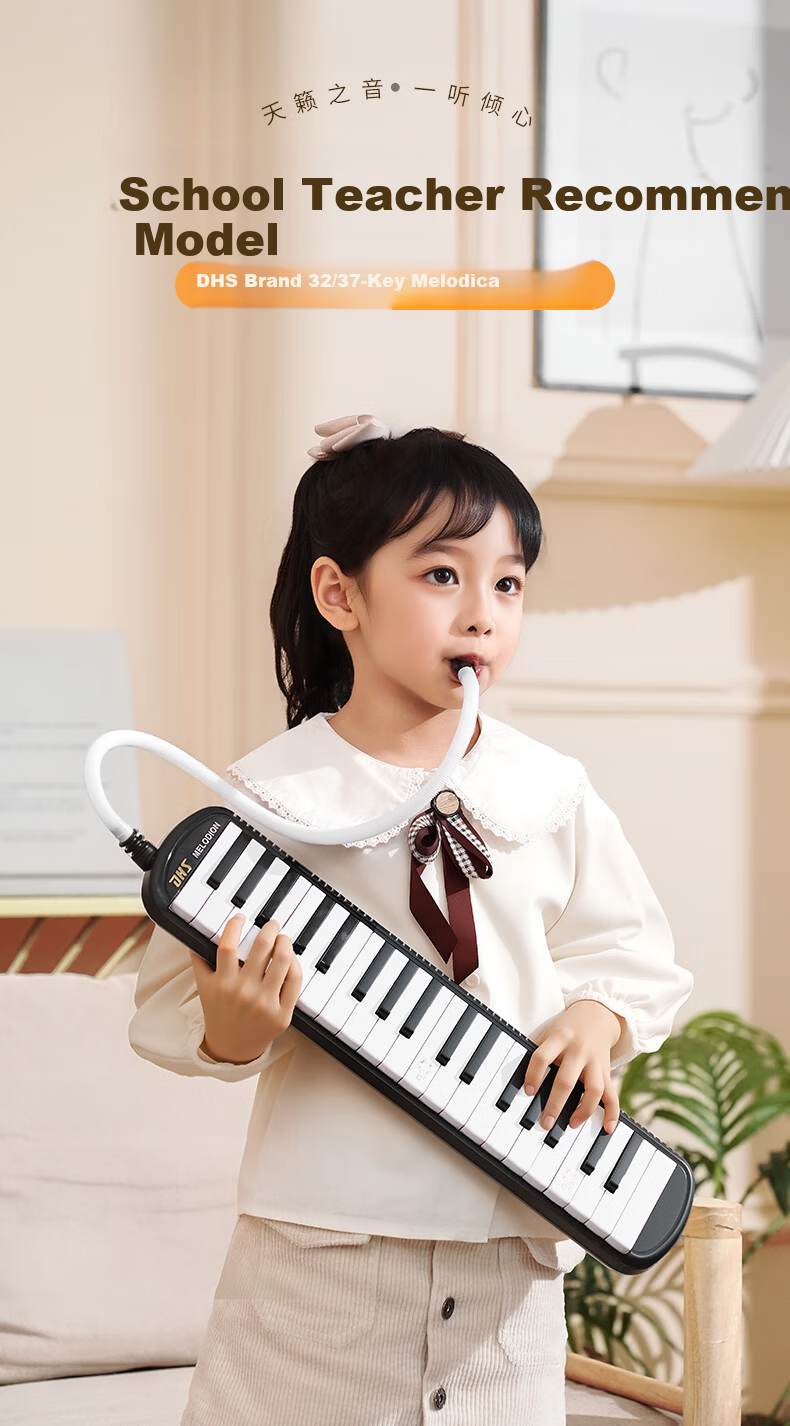 DHS Classroom Musical Instrument 32-Key DHS Melodica Pink Canvas Soft Case with Blowpipe Mouthpiece and Teaching Materials 1