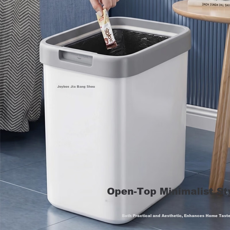 Jiabangshu 8.9L Large Lidless Trash Can for Office Dormitory Home Living Room Kitchen Bathroom Trendy Wastebasket