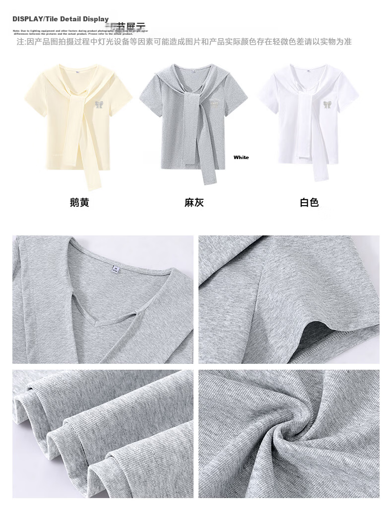 TonLion Navy Collar Short Sleeve Women's Cape Design College Style High-End Summer New Trendy Korean Student Short T-Shirt 6