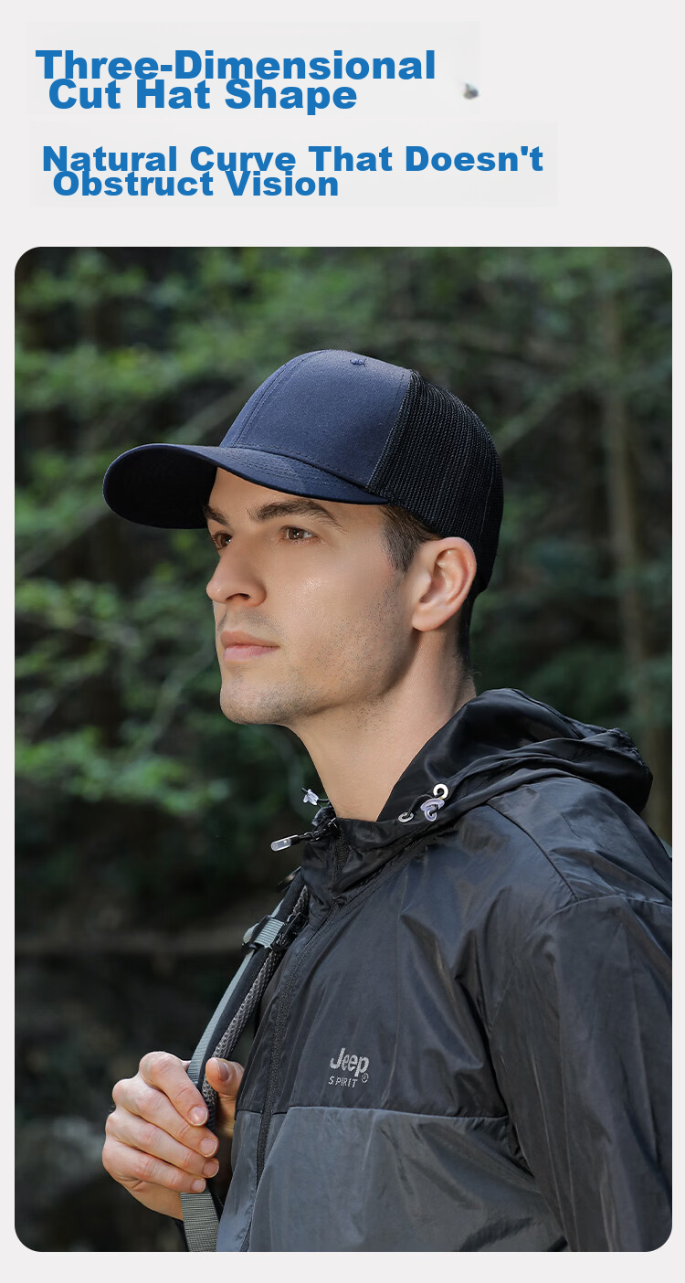 Romon Men's Baseball Cap Four Seasons Outdoor Hard Top Fashion Casual Hat Sun Protection Breathable Mesh Large Head Circumference Slim Face 8