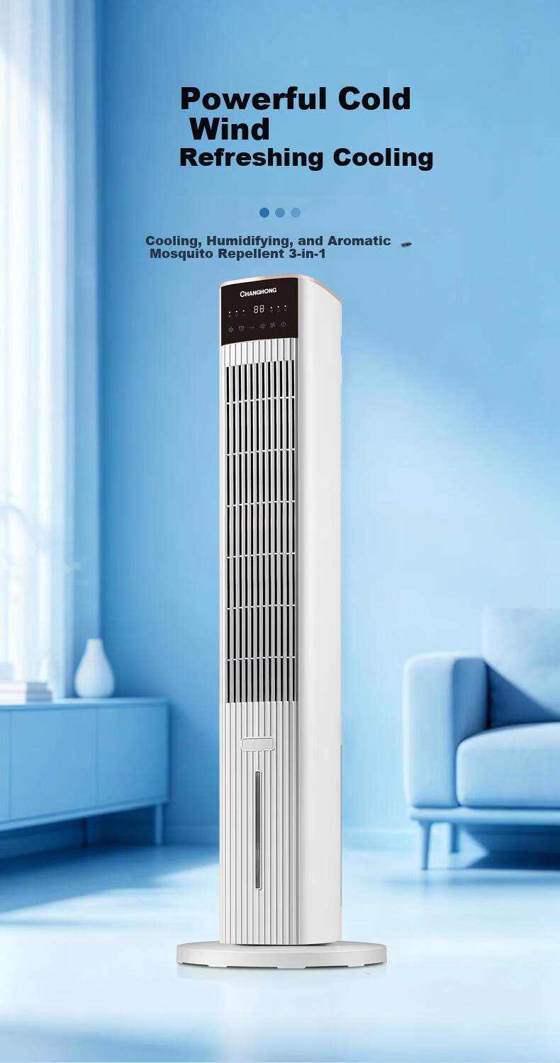CHANGHONG Home Air Cooler Fan Voice-Controlled Cooling Fan Single Cooling Humidifying Electric Fan Standing Water Cooling Tower Fan High Wind Power Bladeless Cooling Fan Portable Mini Air Conditioner  1