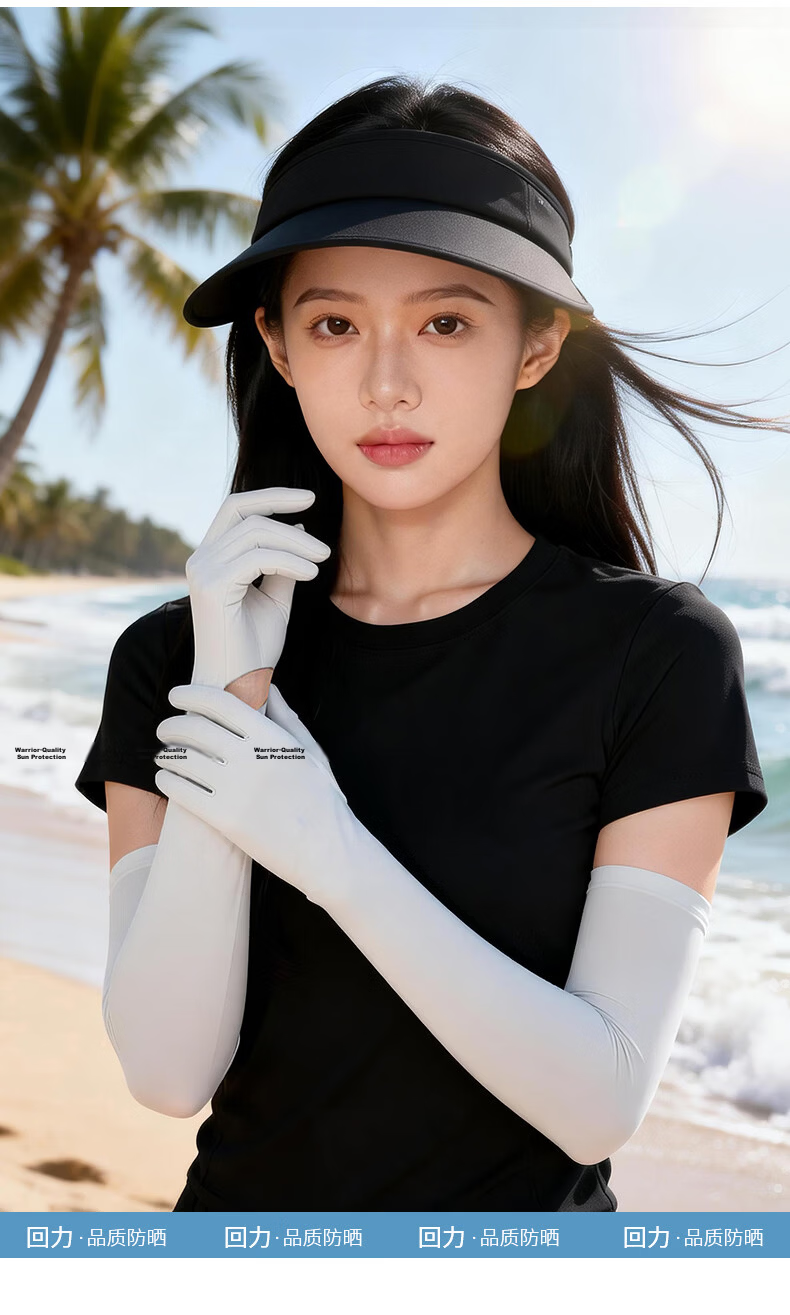 Warrior Summer UV Protection Arm Sleeves for Women, Ice Silk Anti-Slip Touchscreen Gloves, Outdoor Cycling Sports Cooling Sleeves 13