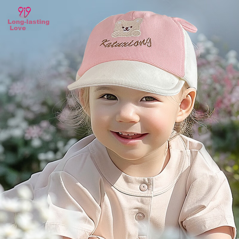 9i9 Baby Hat Summer Embroidered Little Bear Unisex Baby Duckbill Cap Children's Sunshade Baseball Cap 0-3 Years F38 Pink