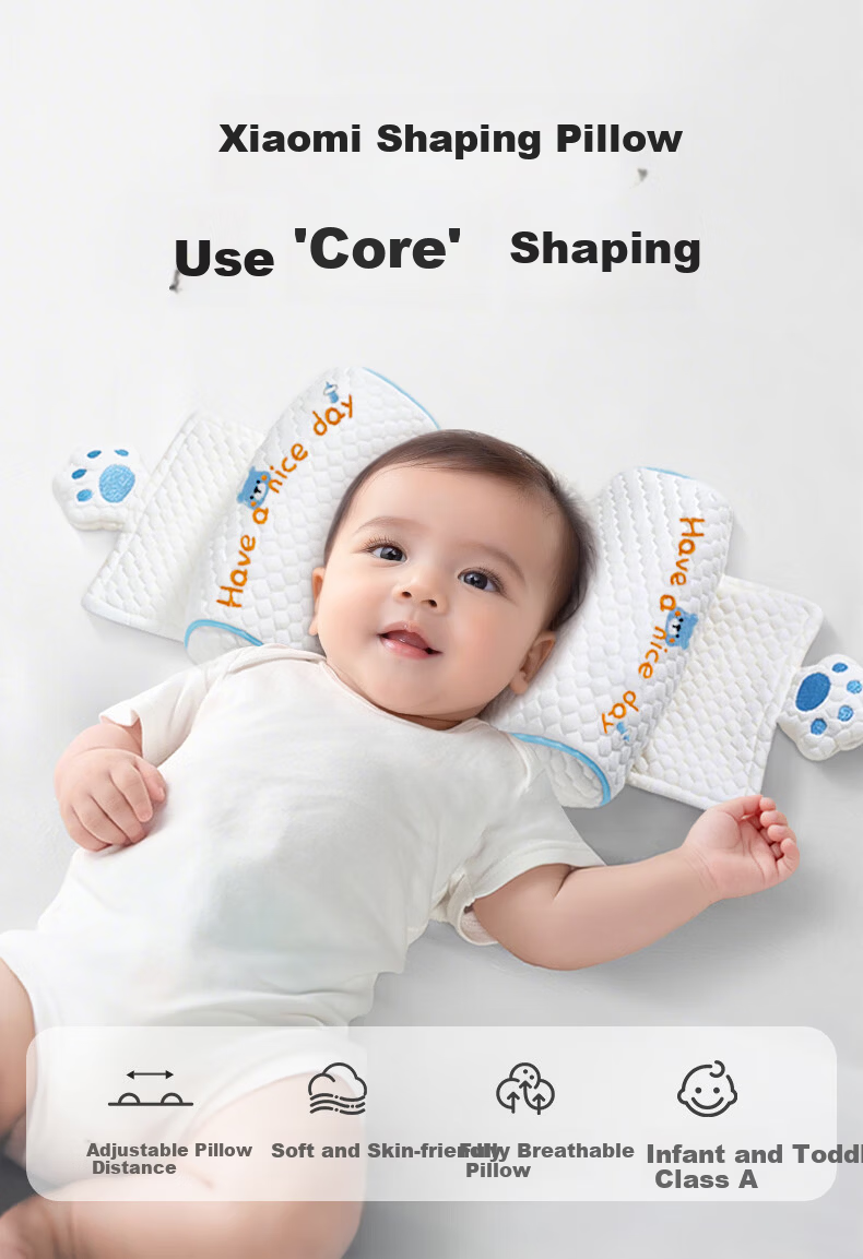 Ipoosi Baby Millet Shaping Pillow 0-6 Months Round Head Sleep Anti-Flat Head Removable Washable Newborn Adjustable Pillow 1