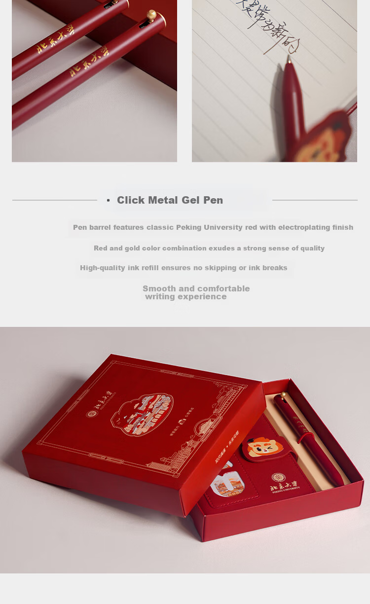 Beidawenchuang "Shi" Heart Notebook Stationery Set, Peking University Souvenir Notebook Gift Box, for Teachers And Students, Graduation Gifts, Birthday Presents, Study Supplies 5
