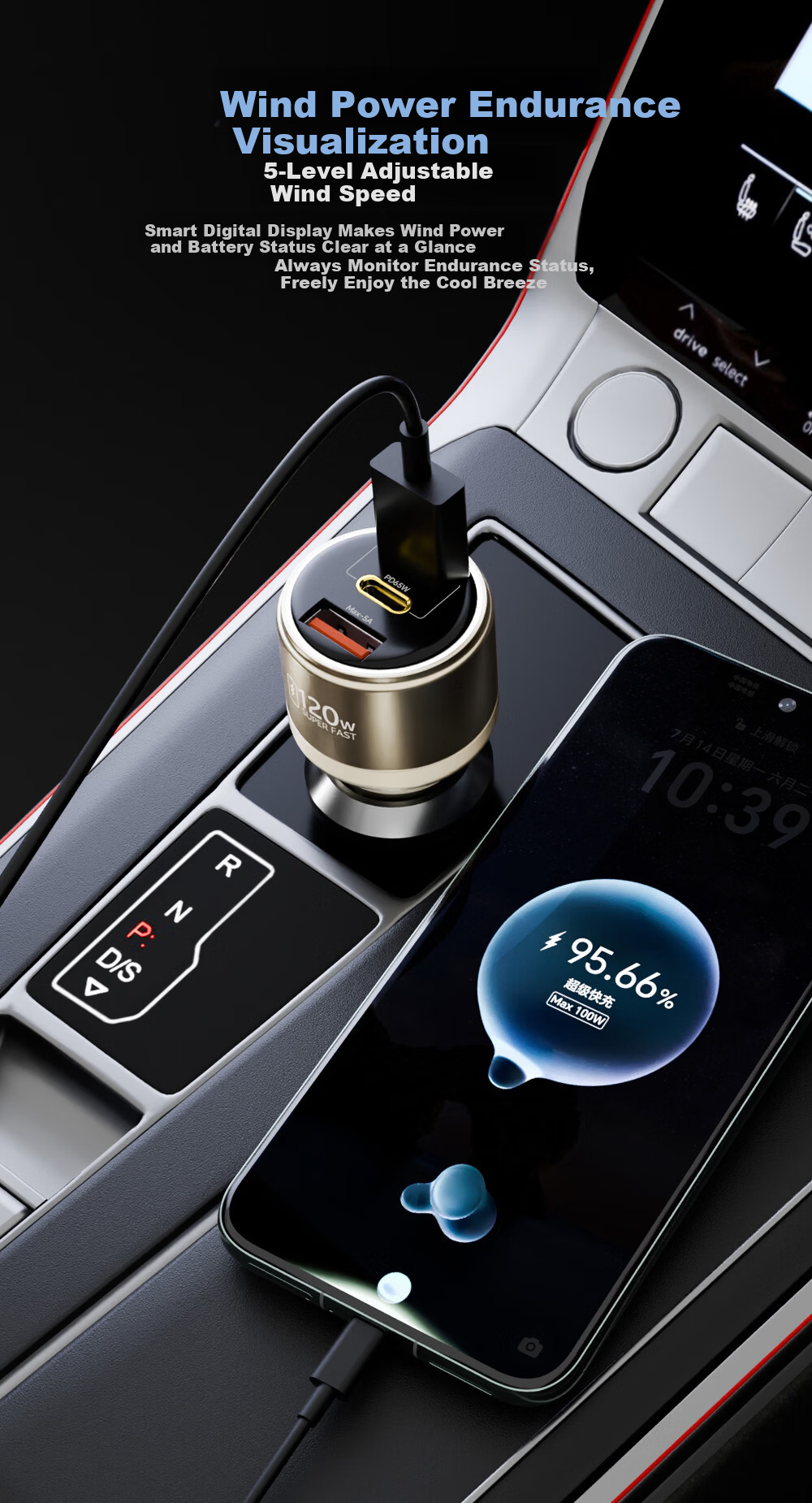 Newsmy 120W Car Charger Super Fast Charging Triple Port Cigarette Lighter Adapter Compatible with Huawei Vivo OPPO Apple 17 Laptop Charging 7