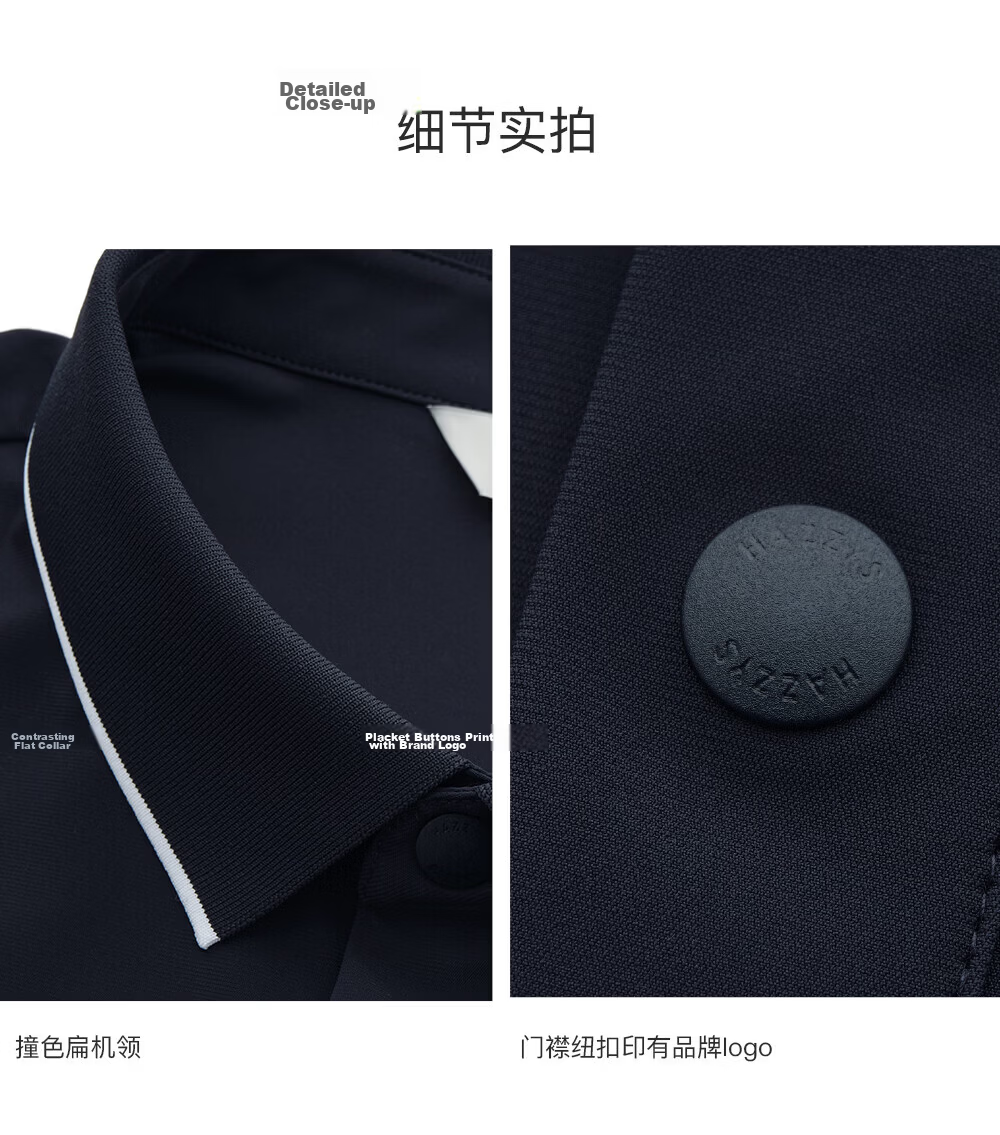 HAZZYS Men's Summer Top [Sun Protection/Cooling] Simple Short Sleeve Polo Shirt ASTZE0DBF08 25
