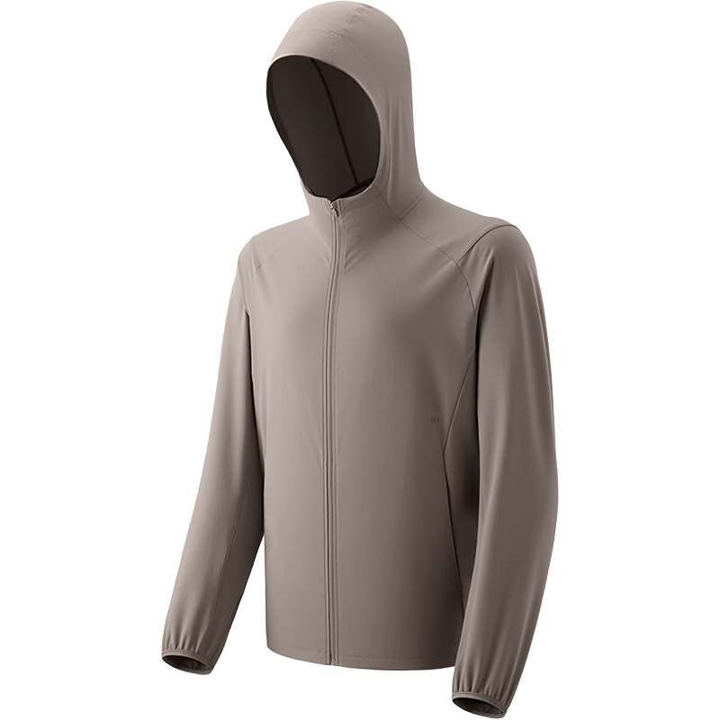 Beneunder Men's Sunscreen Jacket Thin Skin Coat UV Protection Breathable Outdoor Fishing AS023 Yingye Gray XXXL