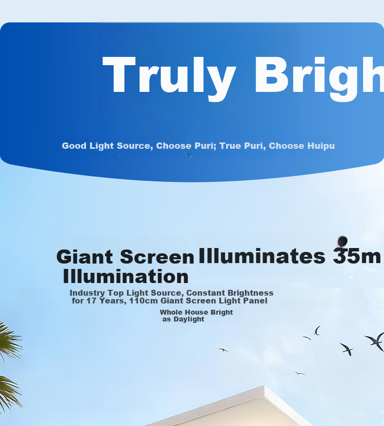 Huipu Eye-Protection LED Ceiling Light without Blades, Puyu Smart Fan Light for Living Room, Bedroom, Study Room, Zhenzhiguang Lighting Fixture 15