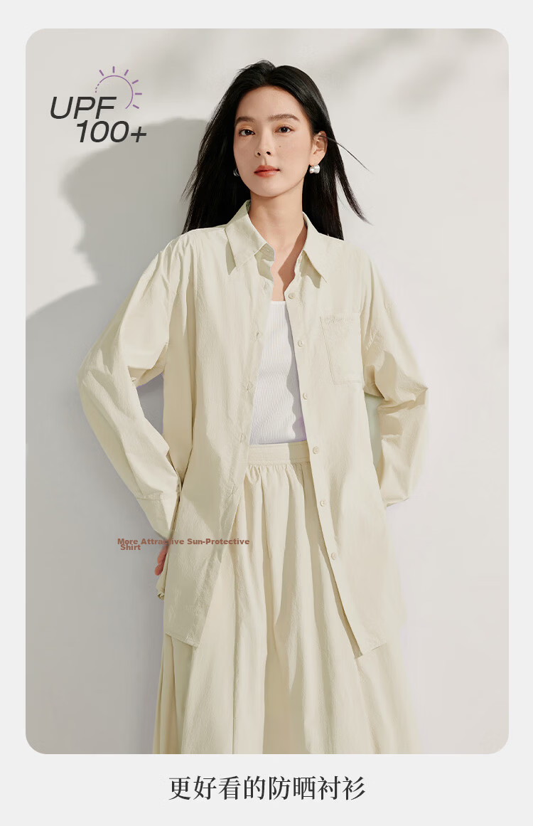 Inman 100+ UPF Sun Protection Shirt Summer Women's Lightweight Shirt Light Apricot White M 16