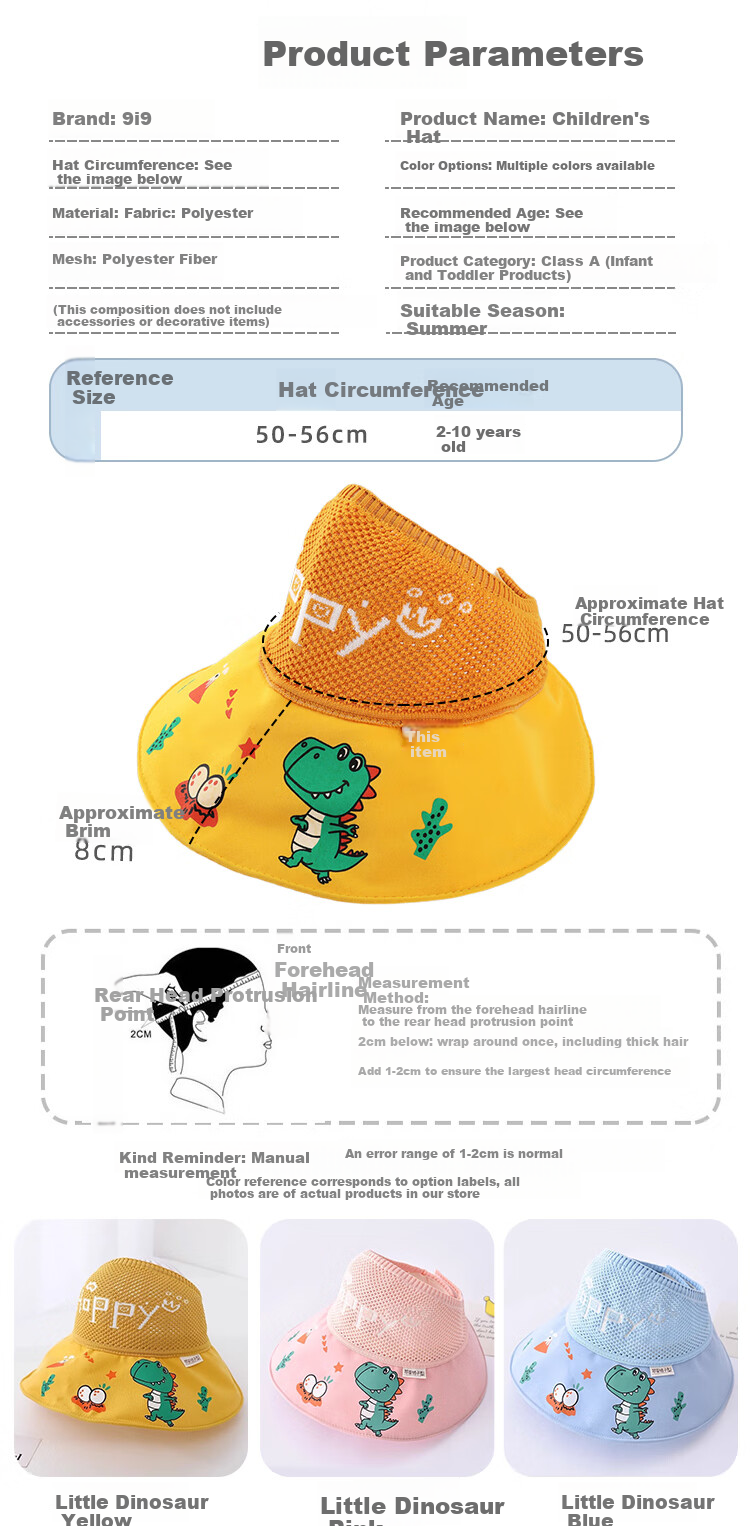 9i9 Kids Summer Sun Protection Hat Unisex Outdoor UV Protection Baby Sun Hat F16 Pink 2