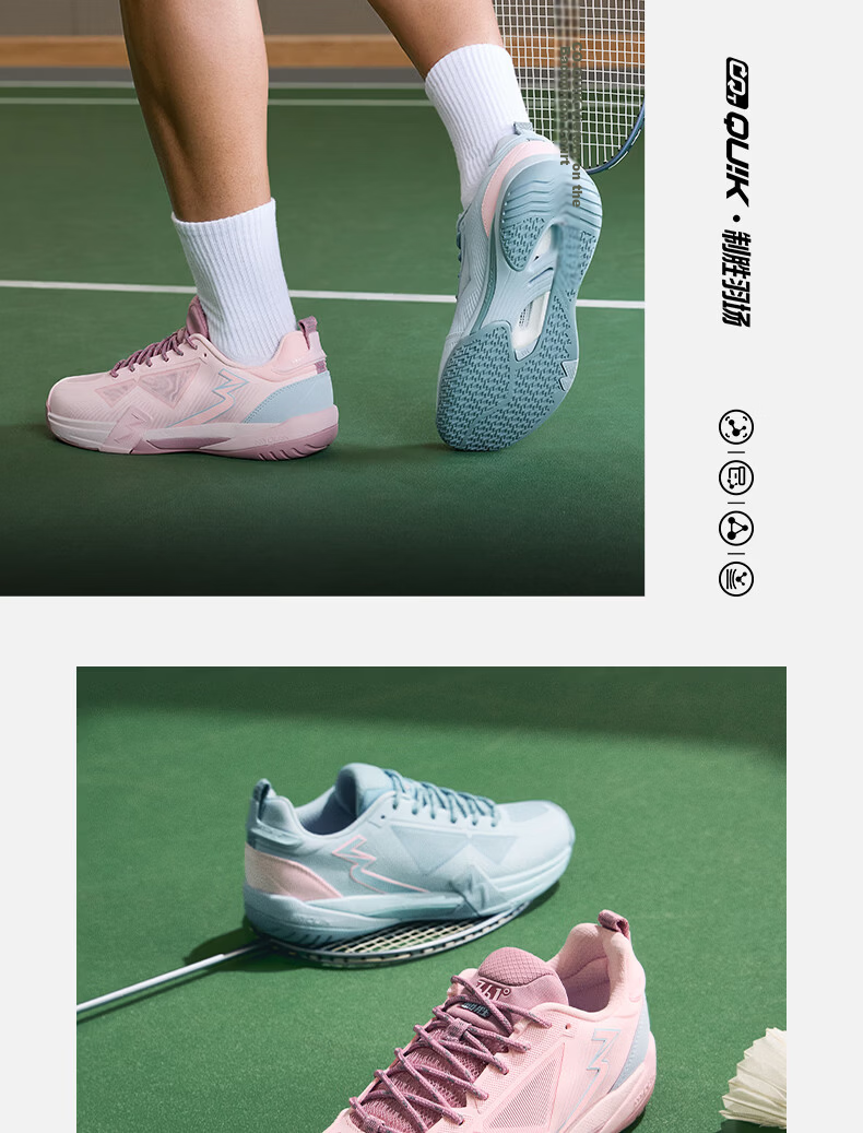 361° Men's Sports Badminton Shoes Winning PRO V2 Professional Shock Absorption Non-Slip Wear-Resistant Training Shoes 672624401-1 28