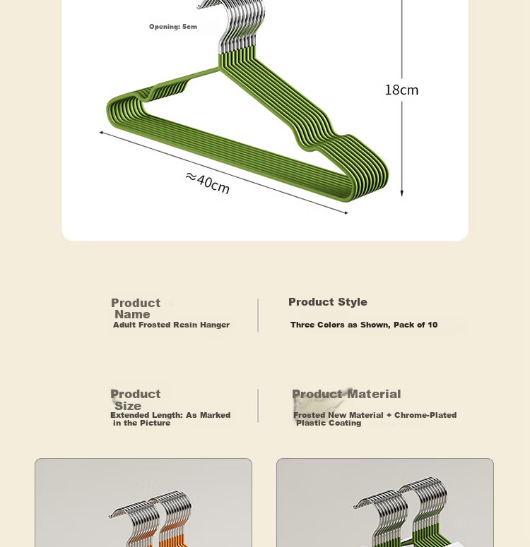 Gongxun Thickened Extra Strong Resin Clothes Hangers Non-Slip No Trace Coat Hangers for Home Dormitory Student Clothes Drying Rack 5