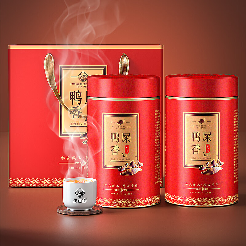 正山顶乌龙茶顶红凤凰单枞鸭屎香特级500g足火礼盒茶叶送长辈