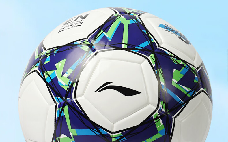 Li-Ning Football No.5 Adult Youth Standard Middle School Student Competition Training Durable Football 22