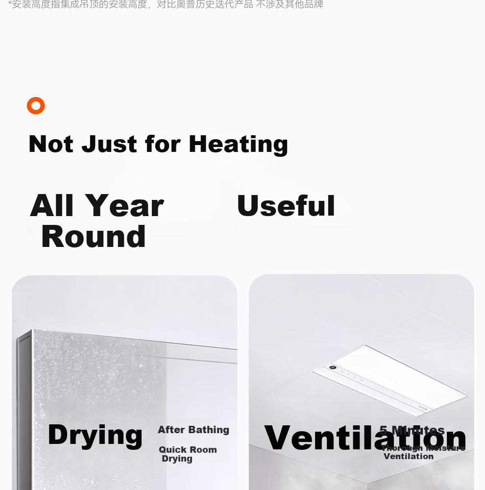 AUPU Smart Series AI Constant Temperature Scheduled Heating Bathroom Heater Fan Ventilation Lighting All-in-One S2 19