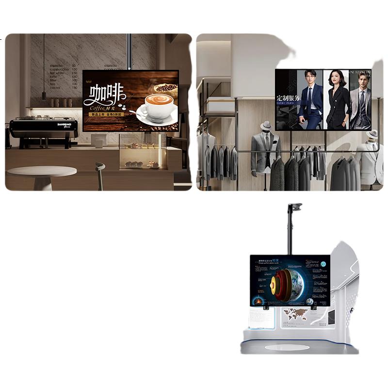 White Image 1