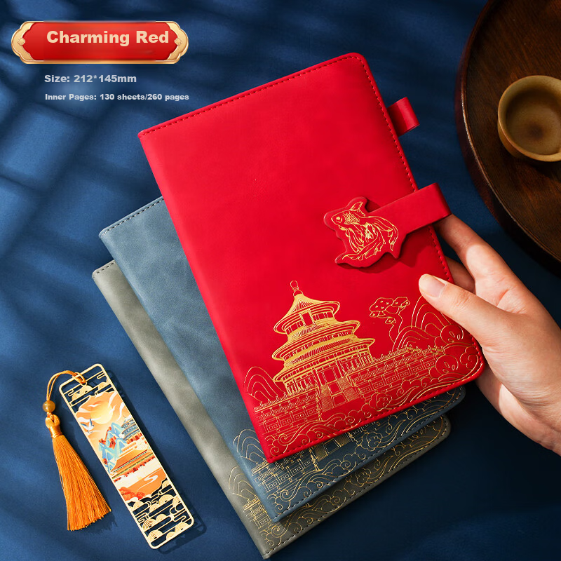 Wen'ao Guochao Notebook Palace Museum Chinese Style Cultural Creative Gift Thickened Paper Leather Diary Journal Business Work Meeting Office Supplies Gift Box Set