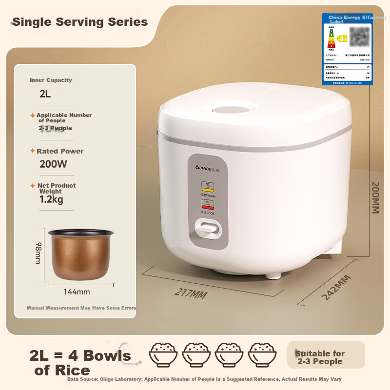 CHIGO Rice Cooker 2L Mini Rice Cooker Small Dormitory 1-3 People Steaming Cooking Pressure MN20-A Coconut White