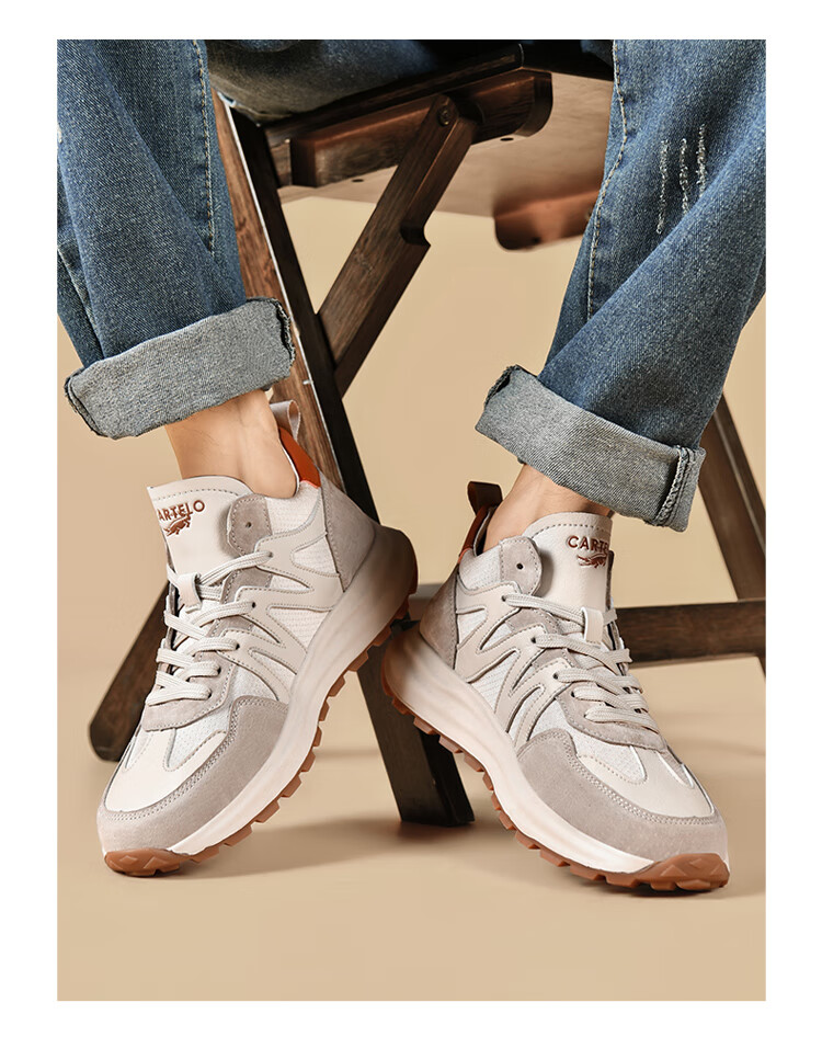 CARTELO Men's Shoes, Spring And Summer Casual Sports Running Hiking Dad Shoes, Travel Sneakers, QH8306, Sand Green, Size 39 30