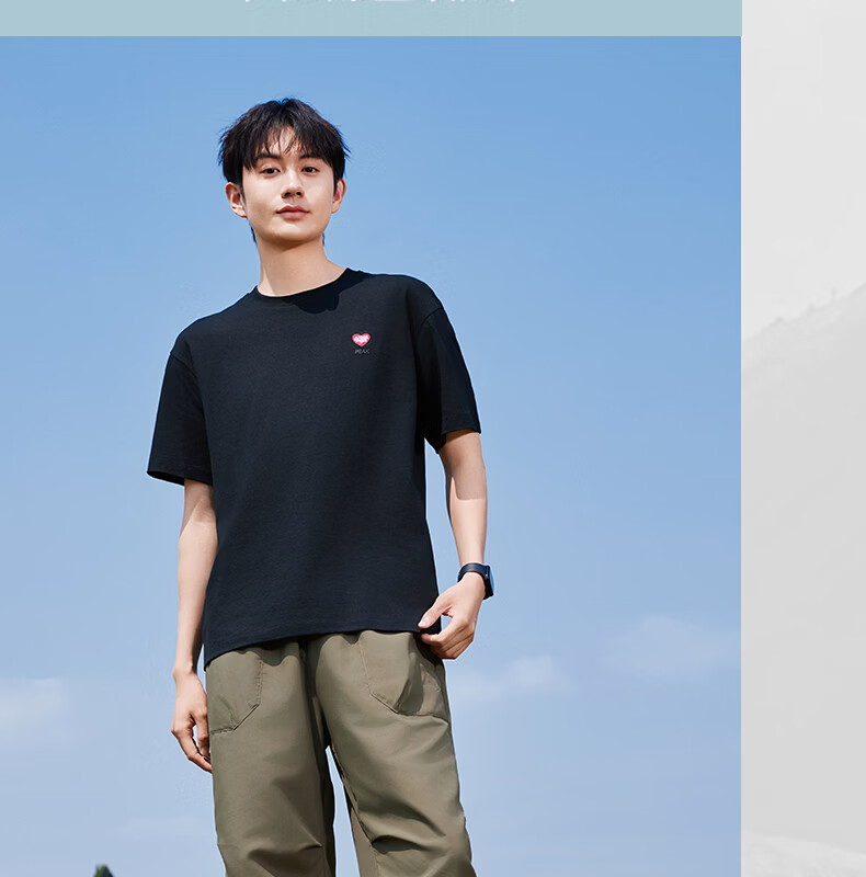 Peak Men's Summer Short Sleeve Pure Cotton Casual Loose Breathable Outdoor Xinjiang Cotton Sports Base T-Shirt DF652430 4