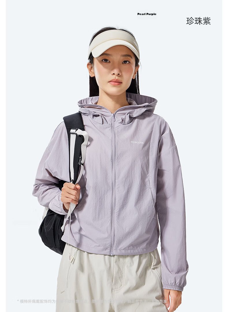 Penguin Baby Style Ice Cream Sunscreen Jacket Camel Yarn Heat Shield Cooling Breathable High SPF Sun Protection 1031 23