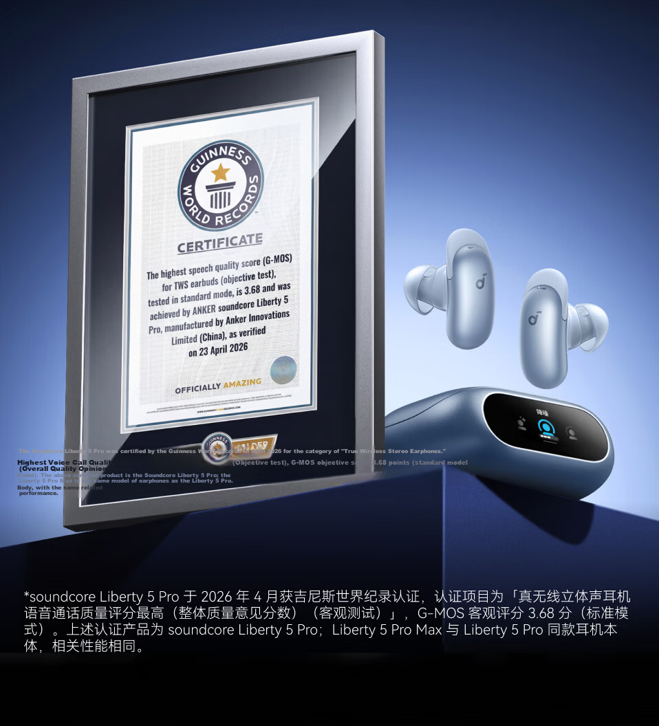 ANKER Anker Noise Cancelling Pro Wireless Bluetooth Earphones Clear Call Active Noise Cancelling Bluetooth 2026 Latest AI Sound Restoration Guinness Certified Blue 3