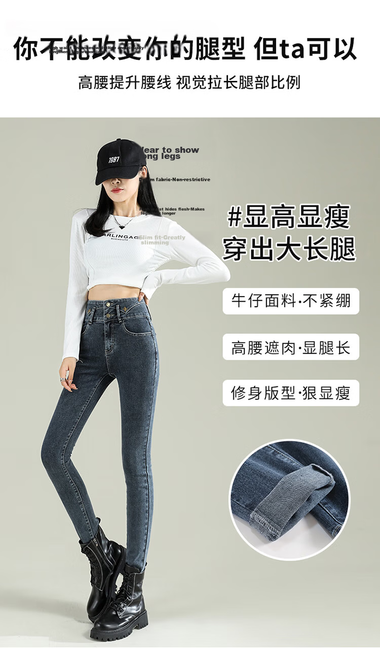 Jeanswest Women's High-Waist Blue Wide-Leg Straight-Leg Jeans with Rhinestone Starry Design, Spring-Summer 2026, Size S 10