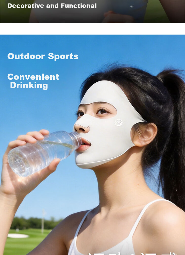 EFZ Women's Full Face Sun Protection Mask UV Protection Mouth and Nose Cover Sunshade Balaclava for Running and Cycling Light Gray 2