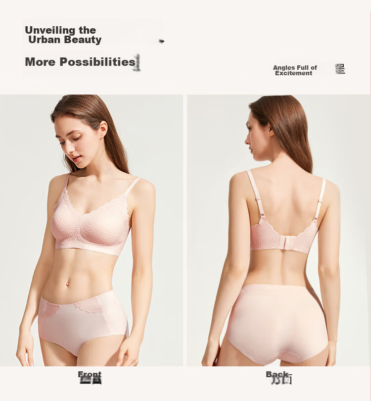 Urban Beauty Bra Set Gift Box Thin Gathered Soft Support Seamless Nude Lace Bra Lingerie Women Gift 2B352Y 18