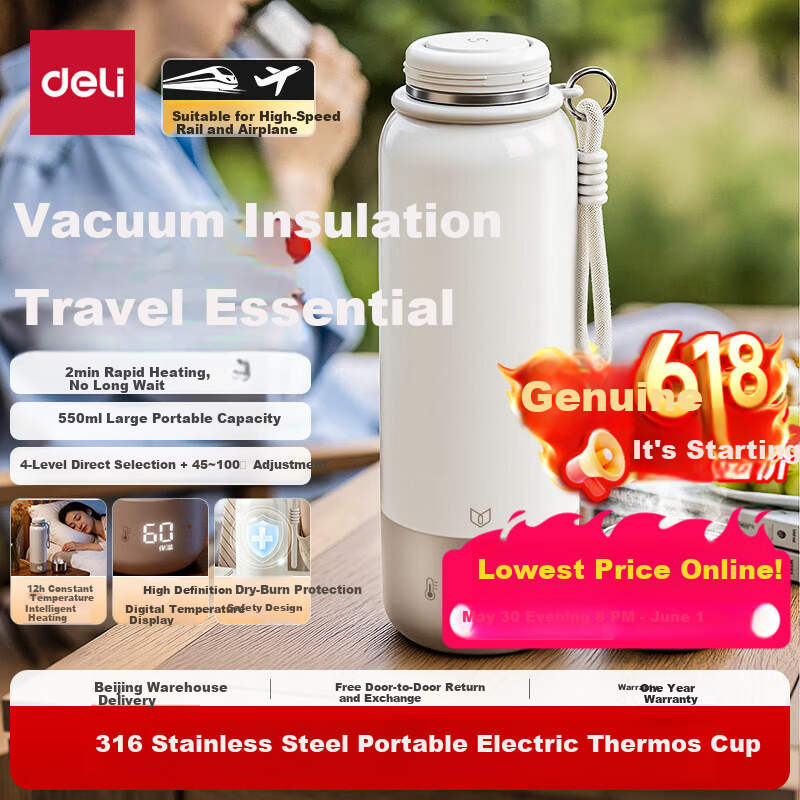 Deli Portable Electric Heating Water Cup 550ml Large Capacity Insulated Kettle Travel Vacuum Insulated Smart Constant Temperature 316L Stainless Steel Inner Liner