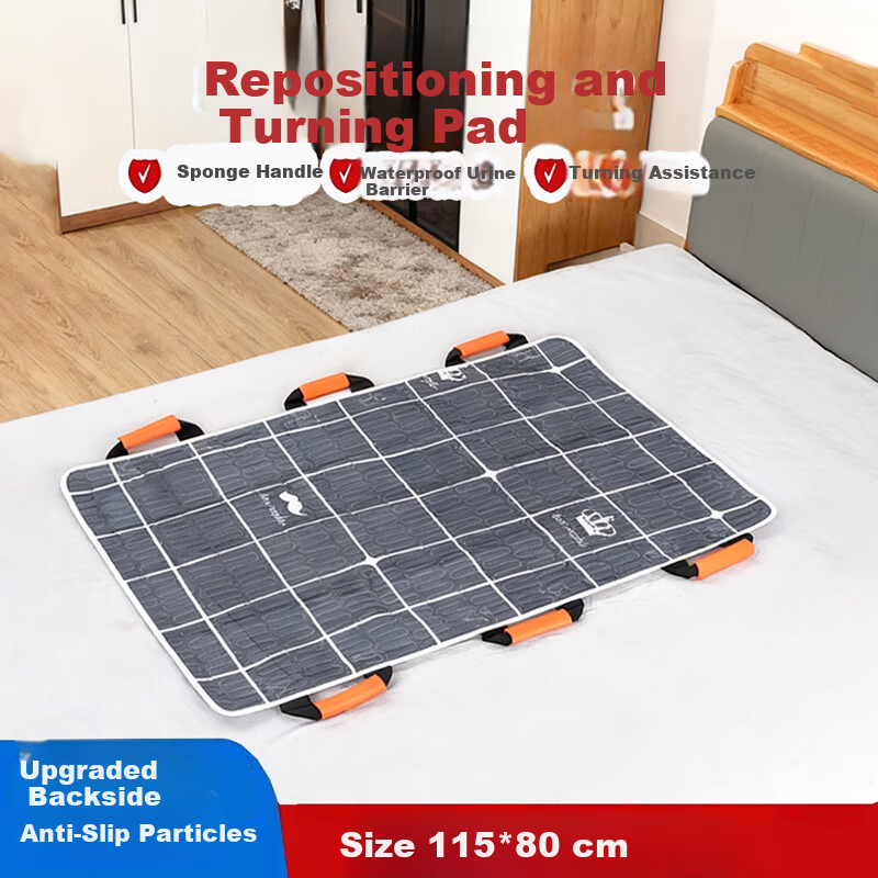 FumanTu Turning Aid Pad Incontinence Pad Adult Care Transfer Mat Elderly Home Long-term Bedridden Care Turning Mat