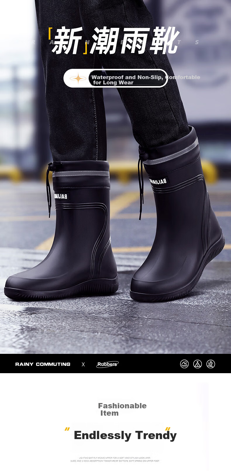 Xiyu Men's Lightweight Waterproof Non-Slip Rain Boots Chef Shoes Rubber Shoes 3313 High Tube Black No Logo Size 45 1