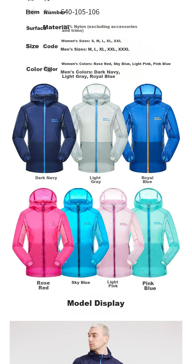 ALPINT MOUNTAIN Men's Summer Lightweight Breathable UV Protection Outdoor Sun Protection Jacket for Women 4