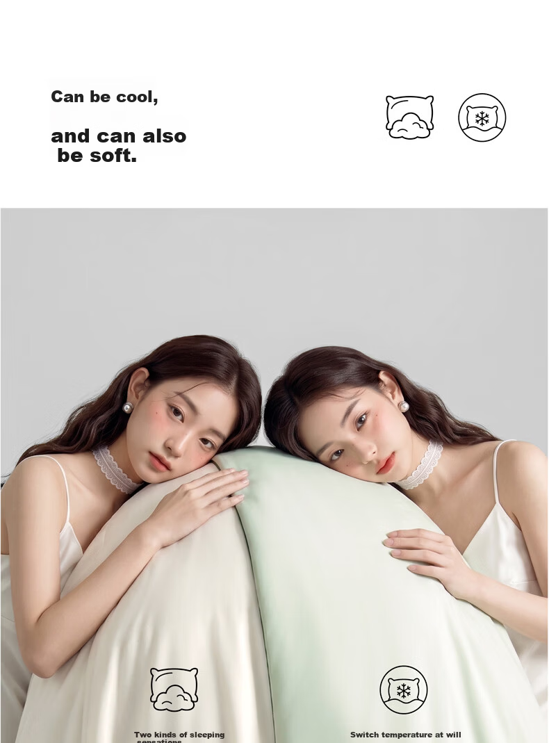 Hui Sleep Summer Cooling Quilt Polylactic Acid Air Conditioning Quilt Washable Class A Antibacterial Mite-Resistant Ice Silk Quilt 5