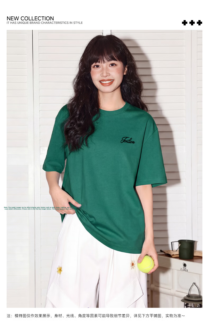 TonLion Cotton Short Sleeve T-Shirt Women Summer Trendy Loose Slim Fit Half Sleeve Top Simple Base Shirt 2