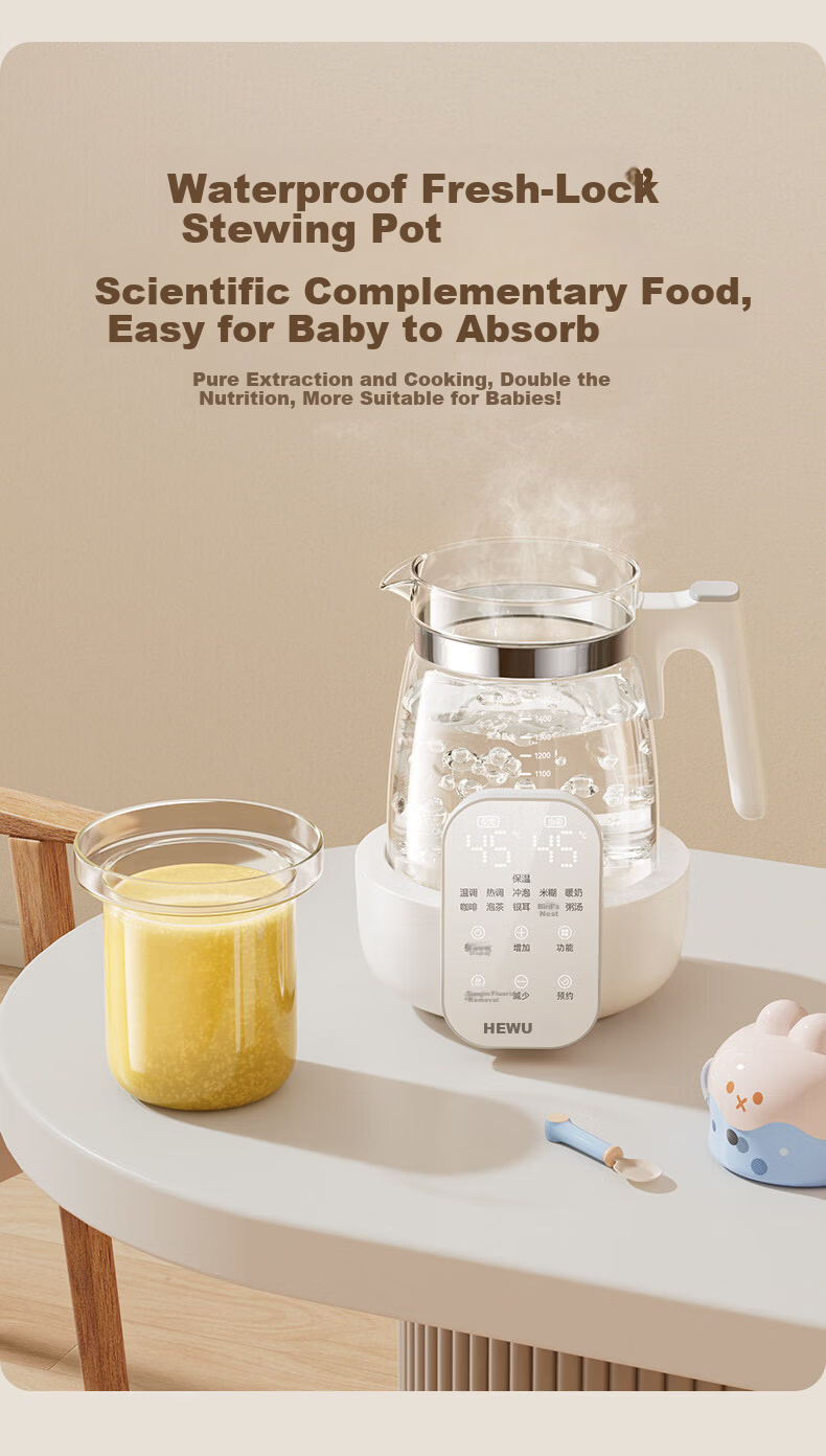HeWu Full Glass Temperature-Controlled Kettle Baby Thermostat Kettle Milk Warmer Baby Formula Warmer Electric Hot Water Kettle 22