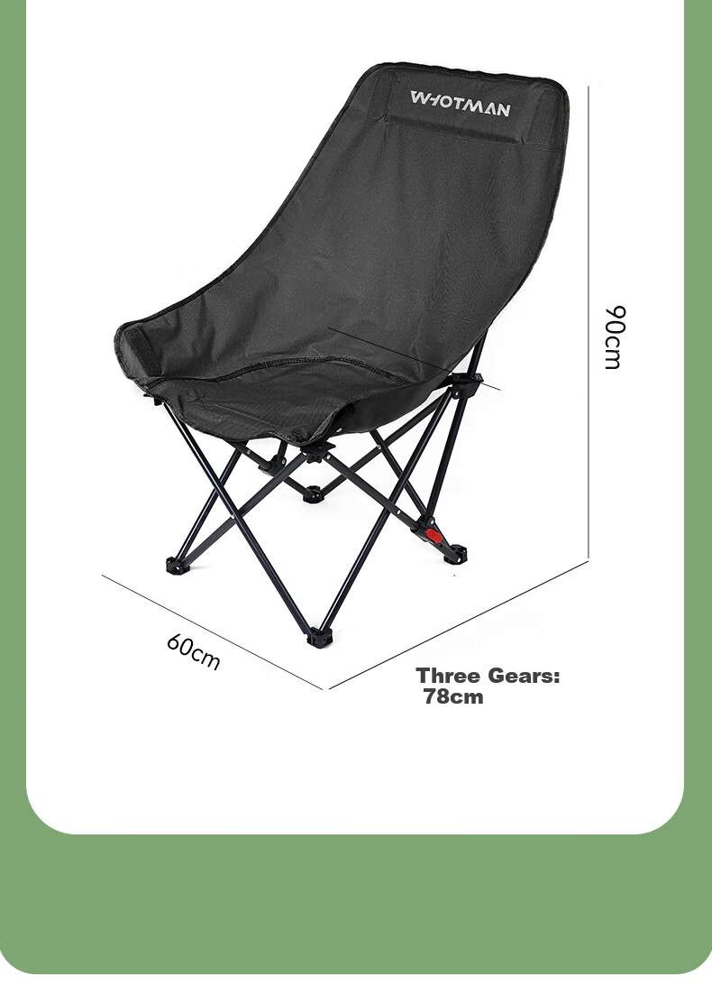 Waterman Outdoor Folding Chair Portable Recliner High Back Moon Chair with Footrest Three-Level Adjustment Picnic Camping Nap Chair 17