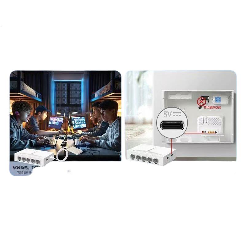 White Image 2